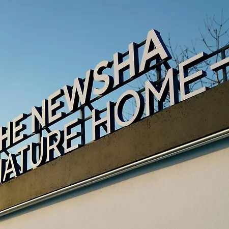 The Newsha Signature Home-2